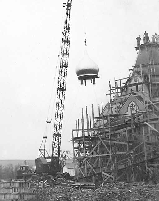Installing the main church dome in 1948